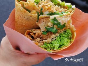 Shandong Cripy Pancake (West Di Men Outer Store)