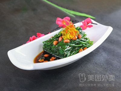 Yi Fang Yuan Sichuan Restaurant