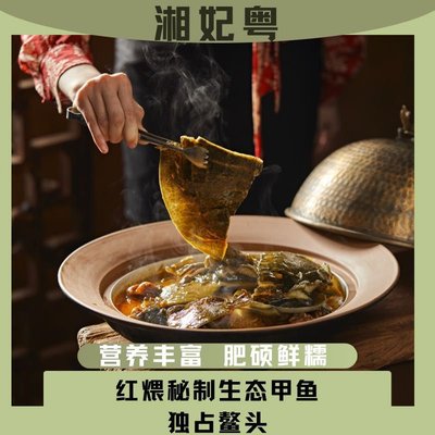 Xiangfei Yue (Gong Zhuang Branch)