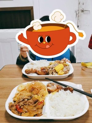 Planetarium Visitors' Restaurant