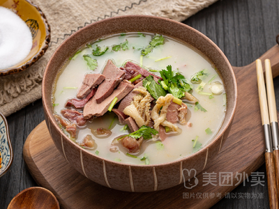 Gao Lao Si Sheep Bone Soup Restaurant (Nancao Plant Street)