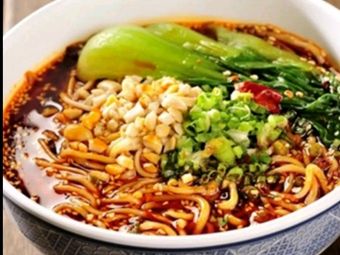 Xiao Yuan Restaurant