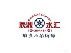 Chen Ding Shui Hui Chun Ba Ge Dong Xiao Quan Hai Xian (Xi Zhi Men Ding)