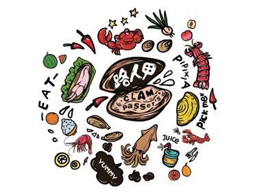 Ordinary Guest (Future Food Street Eatery Branch)