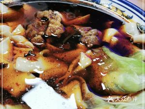 One Bowl Noodle (Xizhimen Branch)