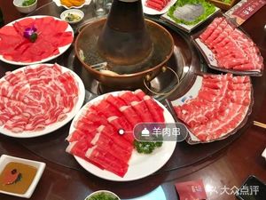 Hui Feng Shuan Rou Guan (De Bao Xin Yuan Branch)