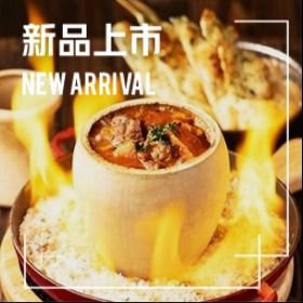 West堤 Steaks (Xizhimen Kede Mall Location)