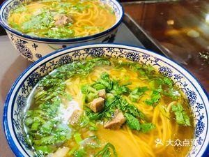 Huang He Gong Traditional Beef Noodle (West直 Men Duan)