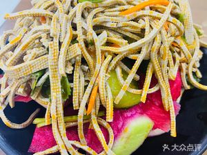 Ma Swei Wa Ramen (Xin Jie Kou Branch)