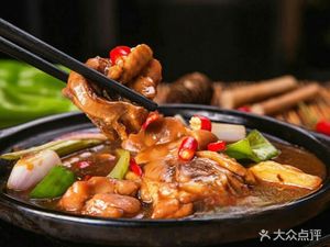 Xizhimen Huangfen Ji Rice