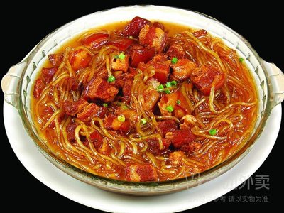 Northeast Black Land (Xinfa Di Branch)