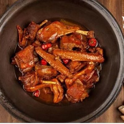 Fisherman & Wife Iron Pot Stew (Xinghong Branch)