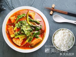 Jingchuan Shui Zhu诱惑 (Xihongmen Branch)