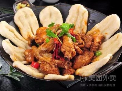 Laojia Di Gu Jing (Ideal Home Store)