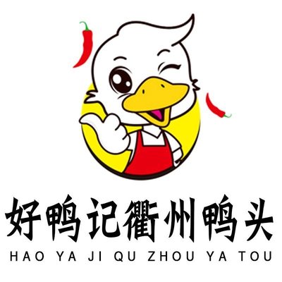 Quzhou Duck Head (Huarong Restaurant)