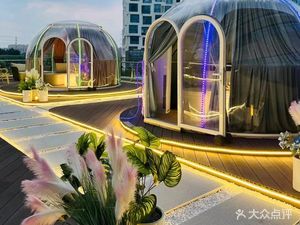 Cheng Tea (Xinghong Store)