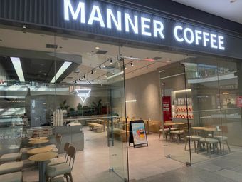 Manner Coffee (Beijing Hui Ju Second Floor Store)