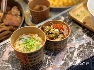 Lak Ko Si Tuo Hong Kong Si Xiao (Beijing Hui Ju Dian)