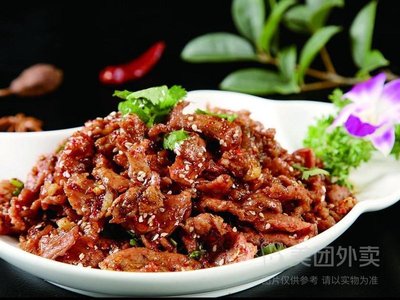 Chongqing Flavor (Hongye Road Branch)