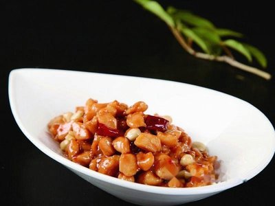 Chuan Yu Ren Jia