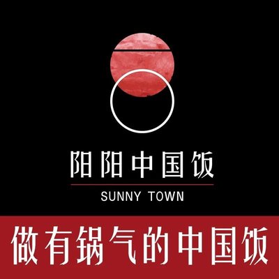 Yang Yang China Restaurant (Jin Hui Yuan Branch)