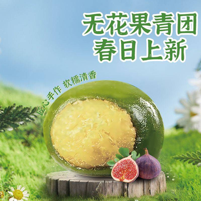 Tahual Xinjiang Feast (Beijing Hui Ju Store)
