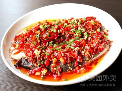 Yi Xiang Qing Yuan