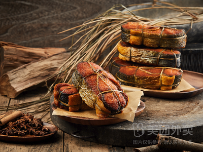 Yi Shu Restaurant (Xinghong Branch)