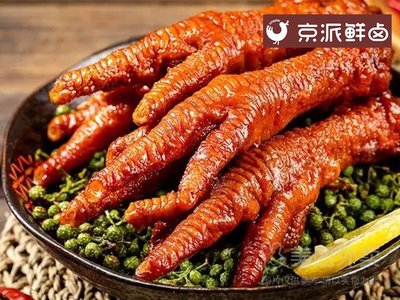 Beijing Style Braised Meat · Sauce Duck · Roasted Chicken (Xihongmen Branch)