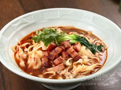 Jin Lao Xi Er Hand-Cut Noodles