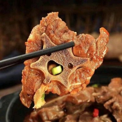 Lao Cheng Yi Guo Lamb Spine Hot Pot (Xihongmen Branch)