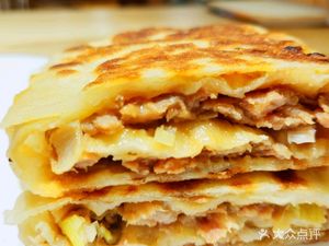Xjia Jie Meat Patty (Yu Hu Garden Branch)