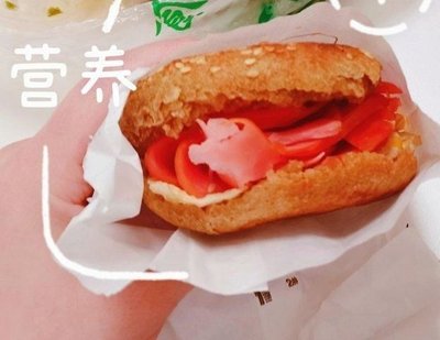 Yi Cheng Xiang Lao Beijing Shou Bing (Xing Hong Store)