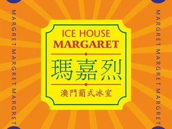 Margaret (Beijing Huiju Branch)