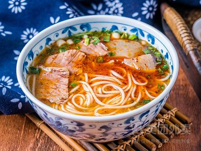 A Lan Xiang Lan Province Beef Noodle Restaurant