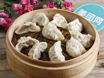 Lü Ji Jin Yao Fu Jiao Zi Wang (Beijing Store)