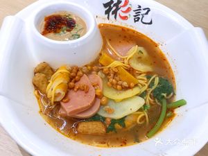 Bin Ji Healthy Spicy Hot Pot (Huiju Shopping Center Xihongmen Store)