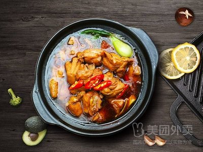 Yellow Braised Chicken Rice & Crossing Bridge Noodles (Xingong Store)