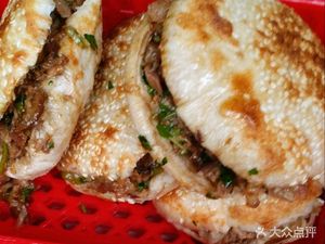High-End Morning Bites (Featuring Chan Zhu Yi Cui Bing Jiao Zhi – Pig Ear Bun) (Xiji Store)