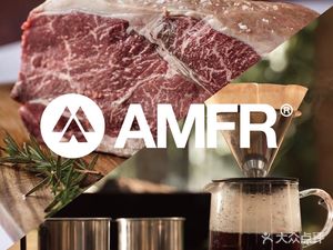 AMFR Rising from the Dawn: Steaks, Coffee, Camping Gear & Ski Equipment (Energy City...)