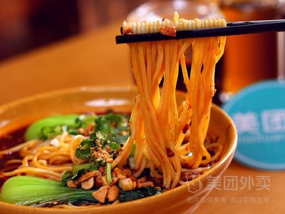 Chongqing Small Noodles Nutritional Fast Food (Fangwa Branch)
