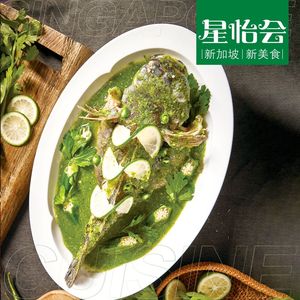 Xingyihui (Haidi Century Jinyuan Branch)