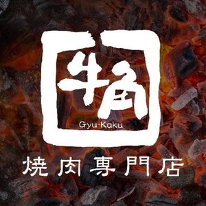 Niu Jiao BBQ (Century Golden Source Store)