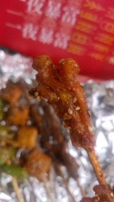 Inner Mongolia Flavor Skewers Bar