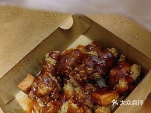Obligi Chicken Korean Fried Chicken (Jin Yuan Time Store)