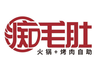 Ci Mao Dou · Huo Guo Kao Rou Buffet (Century Golden Source Branch)