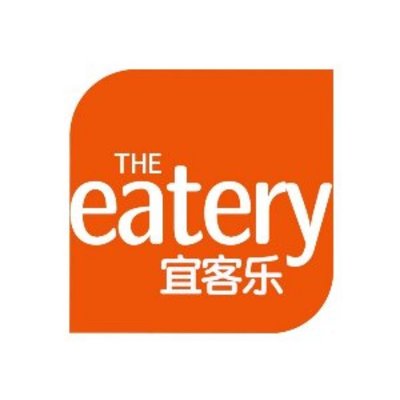 Yintai Fortune Hyatt Regency - You Key Le Self-Service Restaurant (Yuan Da Road Branch)