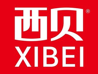 Xibei (JinYuan Store)