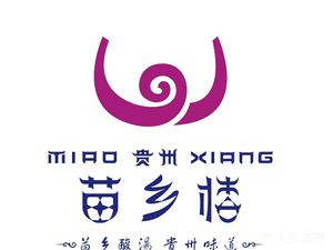Miaoxiang Lou Guizhou Flavor (Jin Yuan Store)