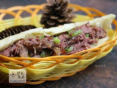 Luohuo Restaurant (Wanda Plaza Branch)
